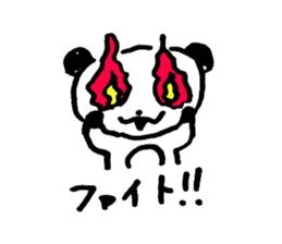 TEBUKURO Panda sticker #10929981