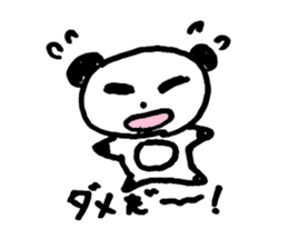TEBUKURO Panda sticker #10929983