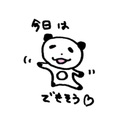 TEBUKURO Panda sticker #10929984