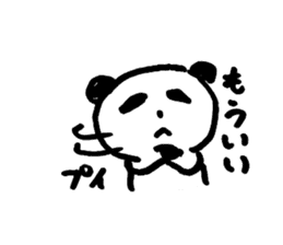 TEBUKURO Panda sticker #10929988