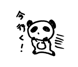 TEBUKURO Panda sticker #10929990
