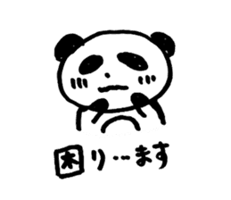 TEBUKURO Panda sticker #10929999
