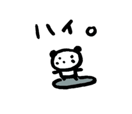 TEBUKURO Panda sticker #10930006