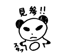 TEBUKURO Panda sticker #10930011
