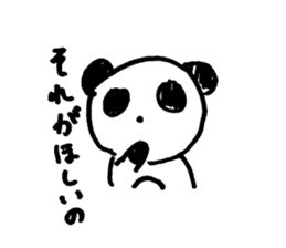 TEBUKURO Panda sticker #10930012