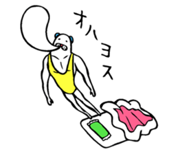 Muscle bear ! sticker #10930096