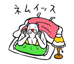 Muscle bear ! sticker #10930098