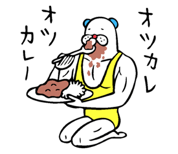 Muscle bear ! sticker #10930103