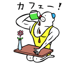 Muscle bear ! sticker #10930109
