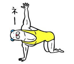 Muscle bear ! sticker #10930127