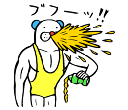 Muscle bear ! sticker #10930130