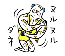 Muscle bear ! sticker #10930132