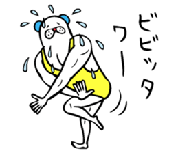 Muscle bear ! sticker #10930135