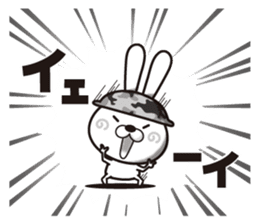 Dramatic strategy of rabbit Corps sticker #10930148