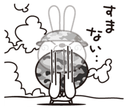 Dramatic strategy of rabbit Corps sticker #10930153