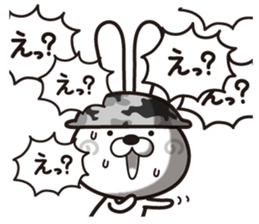 Dramatic strategy of rabbit Corps sticker #10930163
