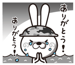 Dramatic strategy of rabbit Corps sticker #10930172