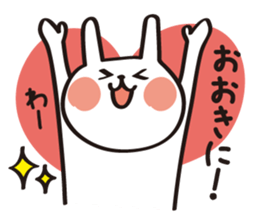 My cat tajimaben2/Hyogo sticker #10930222