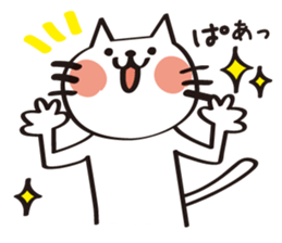 My cat tajimaben2/Hyogo sticker #10930224