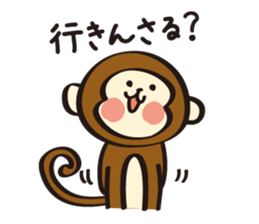 My cat tajimaben2/Hyogo sticker #10930225