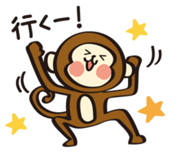 My cat tajimaben2/Hyogo sticker #10930226