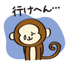 My cat tajimaben2/Hyogo sticker #10930227