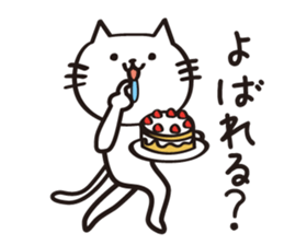 My cat tajimaben2/Hyogo sticker #10930228
