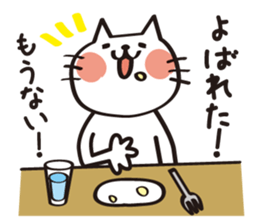 My cat tajimaben2/Hyogo sticker #10930229