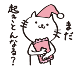 My cat tajimaben2/Hyogo sticker #10930230