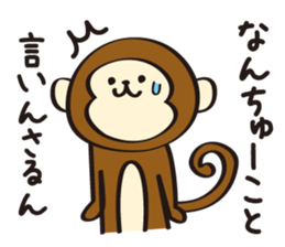 My cat tajimaben2/Hyogo sticker #10930234