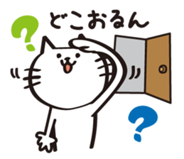 My cat tajimaben2/Hyogo sticker #10930237