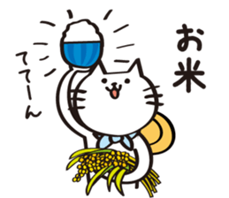 My cat tajimaben2/Hyogo sticker #10930241