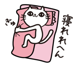 My cat tajimaben2/Hyogo sticker #10930246