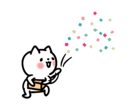 cat celebrated much2 sticker #10930403