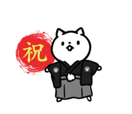 cat celebrated much2 sticker #10930408