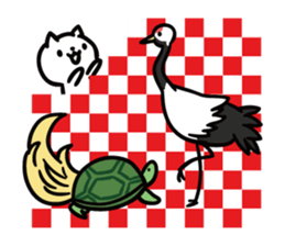 cat celebrated much2 sticker #10930409