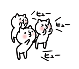 cat celebrated much2 sticker #10930414