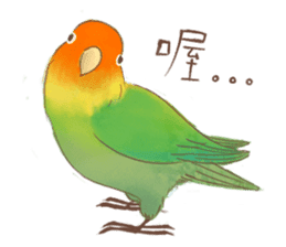 Cutie Pie the birdy family sticker #10930491