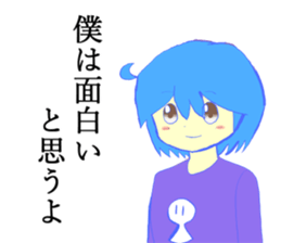 humans. sticker #10930496