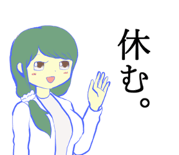 humans. sticker #10930497