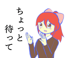 humans. sticker #10930500