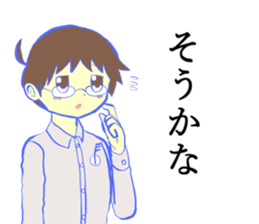 humans. sticker #10930501