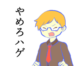 humans. sticker #10930504