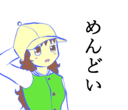 humans. sticker #10930505