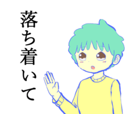 humans. sticker #10930506