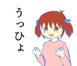 humans. sticker #10930507