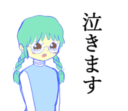 humans. sticker #10930509