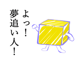 humans. sticker #10930510