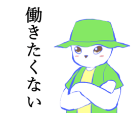 humans. sticker #10930514