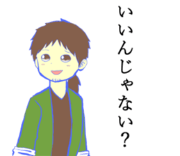 humans. sticker #10930517